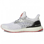 adidas UltraBoost Climacool 2 DNA Valge Erksinine Punane 2022 GY5373 Meeste suurused EU 40 valge