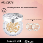 Aekyung Age20's Essence Cover Cushion Foundation Standard