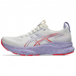 ASICS GEL KAYANO 32 Toetavad Jooksujalatsid Naiste Valged Tennised 1012B915-500 39 valge