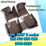 For BMW 5 series E60 F10 G30 G60 2003-2025 Car Floor Mat Automobile Carpet Cover Interior Accessories Protective G60 2024-2025