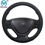 for Hyundai i20 MK1 MK2 MK3 Inokom i20 Elite i20 Car Steering Wheel Cover Leather Anti-slip 100% DERMAY Brand Auto Accessories pruun