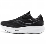 saucony Ride 15 'Must Valge' Saucony S20729-05 41