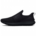 Under Armour Surge 3 Slip Kolmekordne Must Tennised 3026506-002 41