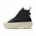 Converse Run Star Hike Trendikad Mitmek&uuml;lgsed K&otilde;rged L&otilde;uendist Jalan&otilde;ud Unisex Must ja Hall 45