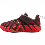 Nike Ja 3 PS Hobuse Aasta Laste tossud Punane Hele&scaron;okolaad Metallik-Kuld-Silt-Punane IB4772-200 28