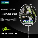 YONEX Astrox 99 TOUR &Uuml;likerge t&auml;iss&uuml;sinikust sulgpallireket