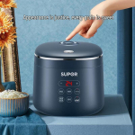 SUPOR Anxin Series 2L Mini elektriline riisikeetja