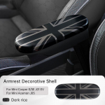 Auto keskpaneeli k&auml;etoe dekoratiivne kaitsekate Mini Electric Cooper E/SE J01 EV J05 Aceman'ile Autode siseaksessuaarid Dark rice
