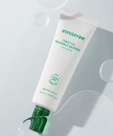 Innisfree Daily Uv Moisture Barrier Sun Serum Spf50+ Pa++++ 50ml FREE white
