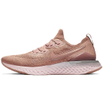 Nike Epic React Flyknit 2 Rose Gold BQ8928-600 44.5