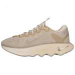 Nike Motiva Treeningjalatsid Naiste Pruun IB6548-200 38.5