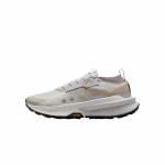Nike Zegama 2 madalad jooksukingad meestele hallid FD5190-010 42