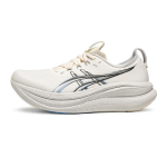 ASICS GEL NIMBUS 28 Mugavad Hingavad Ja Elastne Madalad Jooksusaapad Meeste 1011C266-100 42