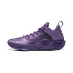 Aape x Li Ning WOW12 Cushioning Slip Resistant Abrasion Resistant Breathable Rebound Grip Mid top ABAV013-25 41