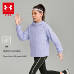 Under Armour laste suvine p&auml;ikesekaitsega kapuutsiga jakk L