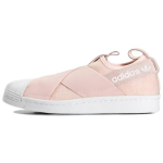 Adidas Originals Superstar Slip On 'Valge' Naiste S76408 37⅓