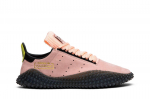 adidas Dragon Ball Z x Kamanda 'Majin Buu' D97055 Meeste Jalan&otilde;ud 40