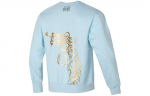 Nike Morant Series Hupparid Meeste Sinine FZ5735-474 M