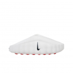 Nike Mind 001 Valge Speed Red Meeste Tennised Obsidian-Speed-Red HQ4307-101 41