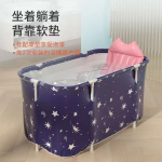 Kokkupandav vann Vannit&uuml;nn t&auml;iskasvanutele Kogu keha vannit&uuml;nn Laste vannit&uuml;nn Vann T&auml;ht sinine vannit&uuml;nn Bathtub + cushion + drain pipe