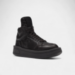 Converse TURBOWPN Mid Rick Owens DRKSHDW Clay 38.5 beež