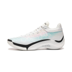 Li Ning Yu Shuai 20 Korvpallijalatsid Meeste toss Valge Must ABAW003-15 44⅓