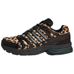 adidas Adistar Control 5 Leopard Aurora Ivy Black Naiste tossud Pruun Core-Black H&otilde;bedane-Metallik KI4204 35&frac12; black