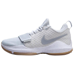 Nike PG 1 EP Mugav istuvus Korvpallijalatsid Meeste toss Hall IV2869-008 44 gray