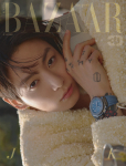 HARPER'S BAZAAR Korea 2026 Juuni BTS Jung Kook, ZEROBASEONE, K POP, KIDOL, KSTAR, KGOODS Cover A