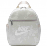 Nike Kangasrugsak Tavaline Unisex Hele Maa-pruun & Purjevalge HJ8503-104