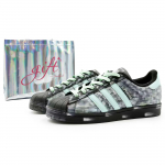 Adidas Originals Superstar 2 madalad rulaketsid Unisex M&uuml;ndiroheline JI0079(Team1181- S) 41⅓