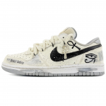 Nike Dunk Pharaoh's Eye Madalad Rula Kingad Meeste Beež 355152-106(Team45-) 40.5