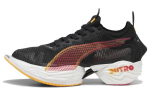 PUMA Fast R Nitro Elite 2 'Black Sun Stream' Naiste 310008-01 36