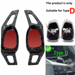 K&auml;igukangi labad sobivad Cupra Formentorile, Cupra Atecale, Leon E-Hybridile, Auto roolile, DSG k&auml;igukastile, Pikendatud auto tarvikud