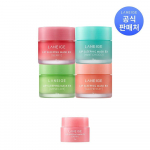 Huulte magamismask EX 20g (Valikuline)