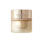 O HUI The First Geniture Cream Intensive 55ml Korea Ilu beige
