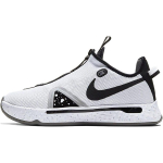 Nike Pg 4 Ep 'Oreo' CD5082-100 43 white