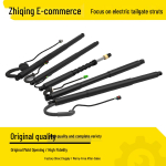 Volkswagen Sharan Tagaluugi elektriline tugivarras (Mudeliaastad 2010-2019) 7N0827851E Electric Tailgate Strut - Right yellow