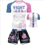 Laste MMA treening&uuml;likond L&uuml;hikeste varrukatega Poksi Gi Muay Thai Sanda Fitness J&otilde;usaal Kids 110cm