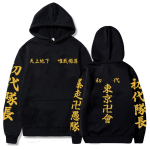 Meeste Naiste Tokyo Revengers Anime T&otilde;mblukuga Kapuutsiga Dressipluusid Manga Pullover M must