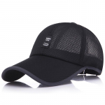 [NORTHWOOD]Suvine v&otilde;rkm&uuml;tsi v&otilde;rkm&uuml;tsi meeste naiste pika &auml;&auml;rega Snapback Truckeri m&uuml;ts 56-60 cm must