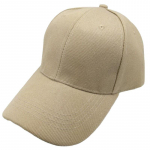 Mehed, naised, tavalised kumerad p&auml;ikesesirmid, pesapallim&uuml;ts, &uuml;hev&auml;rvilised, moodsad reguleeritavad m&uuml;tsid