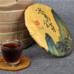 357 g Vana puu hiina k&uuml;pse Puerh teekooki Islandi kuldpungad Shu Puer tee 357g