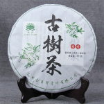 357 g loodusliku iidse puu toores Puerh tee peal Yunnan Pu'eri rohelise tee koogi kingitee 357g