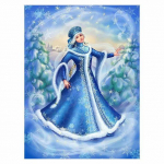 DIY 5D Teemantmaaling J&otilde;uluvana Teemanttikandid J&otilde;ulud T&auml;isruudukujuline Teemantmosaiik Talvine Lumi Ristpistes Kodukaunistus Full Round 20x25CM