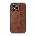 Reljeefne geomeetriline &uuml;li&otilde;huke TPU telefoni&uuml;mbris iPhone'ile Samsung Huawei Xiaomi OPPO Vivo PU nahast tagakaas VIVO S15e (5G) pruun