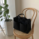 Emmekott mitmekihiline praktiline &otilde;lakott suure mahutavusega ema- ja lapsekoti omnibussi poekott 35*26.5*16cm must