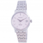 Seiko Presage Cocktail Automatic SRP839 SRP839J1 SRP839J Japan Made Naistekell