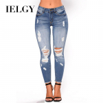 IELGY k&auml;rbitud teksad naiste moeauk k&otilde;rge elastsusega jalad, kitsad k&otilde;hnad puusad, mugavad p&otilde;hjad S helesinine v&auml;rv