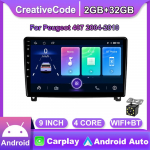 2-dine Android-auto multimeediumipleier Peugeot 407 jaoks 2004-2010 autoraadio Carplay WIFI GPS-navigatsioon 2+32GB 1+16GB